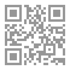 Qr Code ركيب الصفات في اللغة العربية دراسة مقارنة جديدة