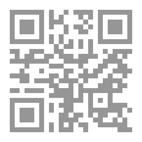 Qr Code التعايش مع الخوف