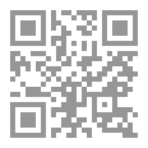Qr Code قطوف الرياحين ؛ قبسات نسائية أدبية تربوية من التراث