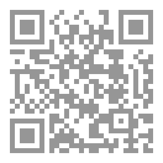 Qr Code تاريخ الفكر