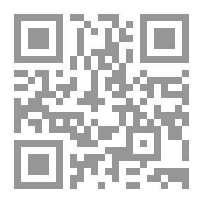 Qr Code أول تكوين ألماني
