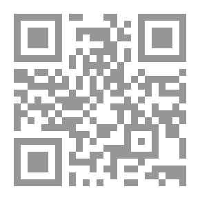 Qr Code غادة رشيد