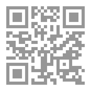 Qr Code التربية الجنسية، ماذا ينبغي للمراهقين والبالغين معرفته عن الجنس