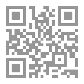 Qr Code NewsRounds ، 1990