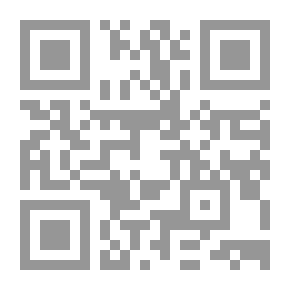 Qr Code Punishment For Sins