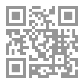 Qr Code التعليم الأمريكى فى مصر والثقافة الوطنية