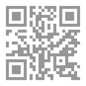 Qr Code من وادي صحراء مكة إلى سان فرانسيسكو