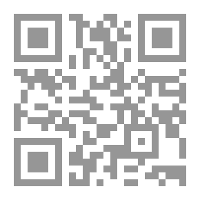 Qr Code في الأدب الصهيوني غسان 2