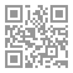 Qr Code مختارات شعرية