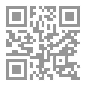 Qr Code Down Went McGinty