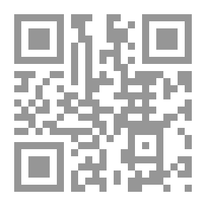 Qr Code قبر التمساح