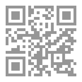 Qr Code الأمراض النفسية: الأعراض والوقاية