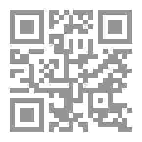 Qr Code من وحي الكتاب والسنة ؛ مهارات في التربية النفسية