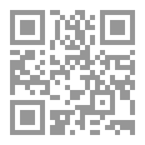 Qr Code A Dictionary Of The English & French And French & English Languages