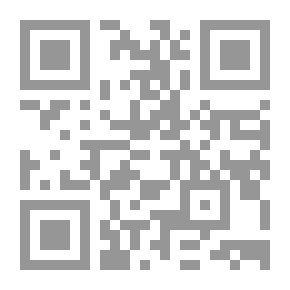 Qr Code التعليم من أجل السلام