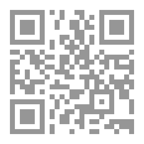 Qr Code Fire Control Notes