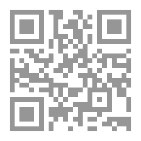 Qr Code القرآن كائن حى