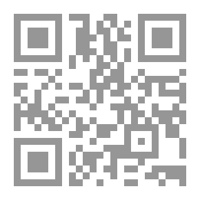 Qr Code مستقبل إسرائيل