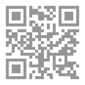 Qr Code مقالات مونتين تمت إلى اللغة الإنجليزية
