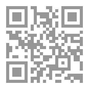Qr Code أحكام القرآن للطحاوي - الجزء الثاني