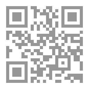 Qr Code اميل نولد
