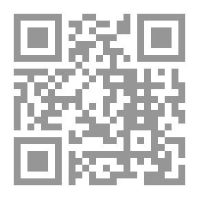 Qr Code وراء الميكروفون