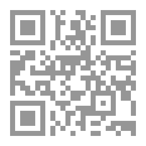 Qr Code أضواء البيان في إيضاح القرآن بالقرآن - لونان