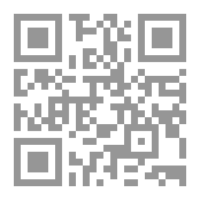 Qr Code Medieval History