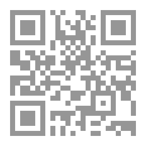 Qr Code Islam And Human Rights