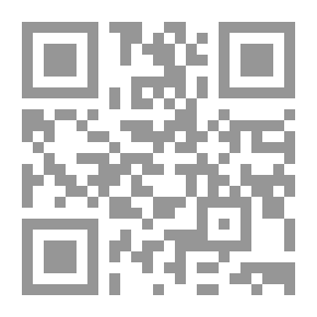 Qr Code الصحيفة الكاملة