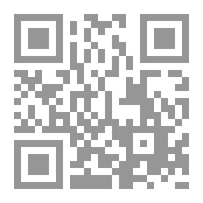 Qr Code فمن خلق الله