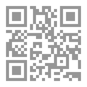 Qr Code الرأي والمشورة