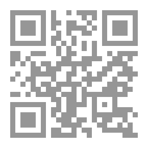 Qr Code Flor de Mayo, novela