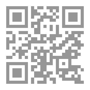 Qr Code طبقات أعلام الشيعة،