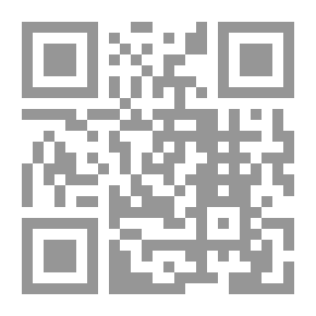 Qr Code رؤية علمية فى ألفاظ قرأنية