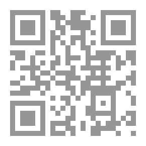 Qr Code المقدمة العزية [فرنسي/عربي] ابيض