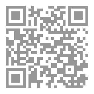 Qr Code اعلام الي و معلوماتية