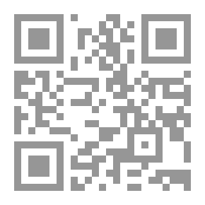 Qr Code التقديرات - المصروفات المقدرة لكندا مجدولة سنويًا قبل البرلمان ، 1955