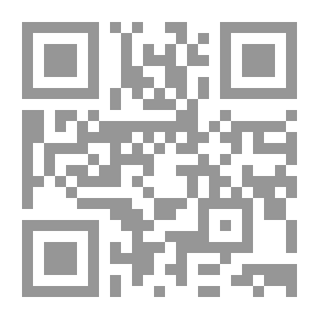 Qr Code المرأة تسأل والإسلام يجيب