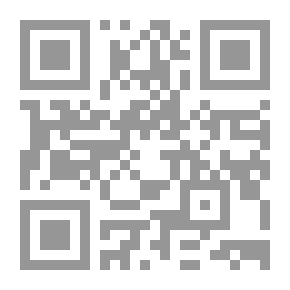 Qr Code بلاد الشاي