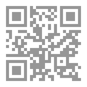 Qr Code شريحة ESP8266 - التحكم اللاسلكي من خلال الواجهات الالكترونية