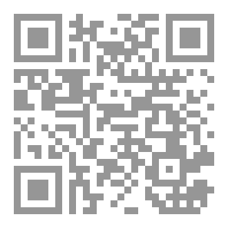 Qr Code الروح المحبوسه