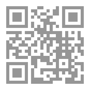 Qr Code و المكتبات فى العصور الحديثة : الكتاب فى الغرب المتألق