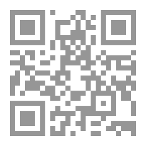 Qr Code الهندسة و حساب المثلثات