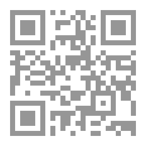 Qr Code شظايا في الفلسفة والعلوم: مقالات وعناوين مجمعة