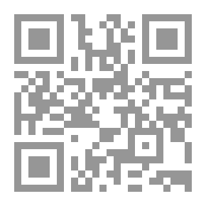 Qr Code السهروردي الإشراقي ونقده للفلسفة اليونانية