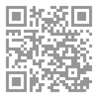 Qr Code Drone