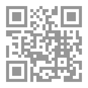 Qr Code كورونا .. الحب والحرب ؛ ملحمة كتبت أثناء الحجر