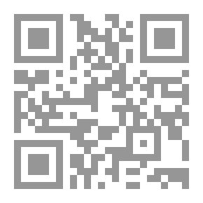 Qr Code قواعد التربية والتدريس في الحضانة ورياض الأطفال