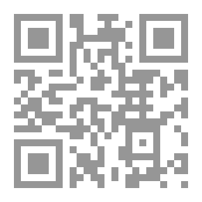 Qr Code أيام الحب والغضب